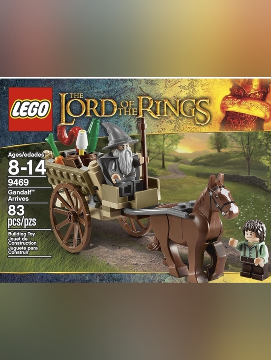 Lego Other - [LEGO] FINAL PRICE **RARE COLLECTIBLE** LOTR 9469 Gandalf Arrives - NEW In Box